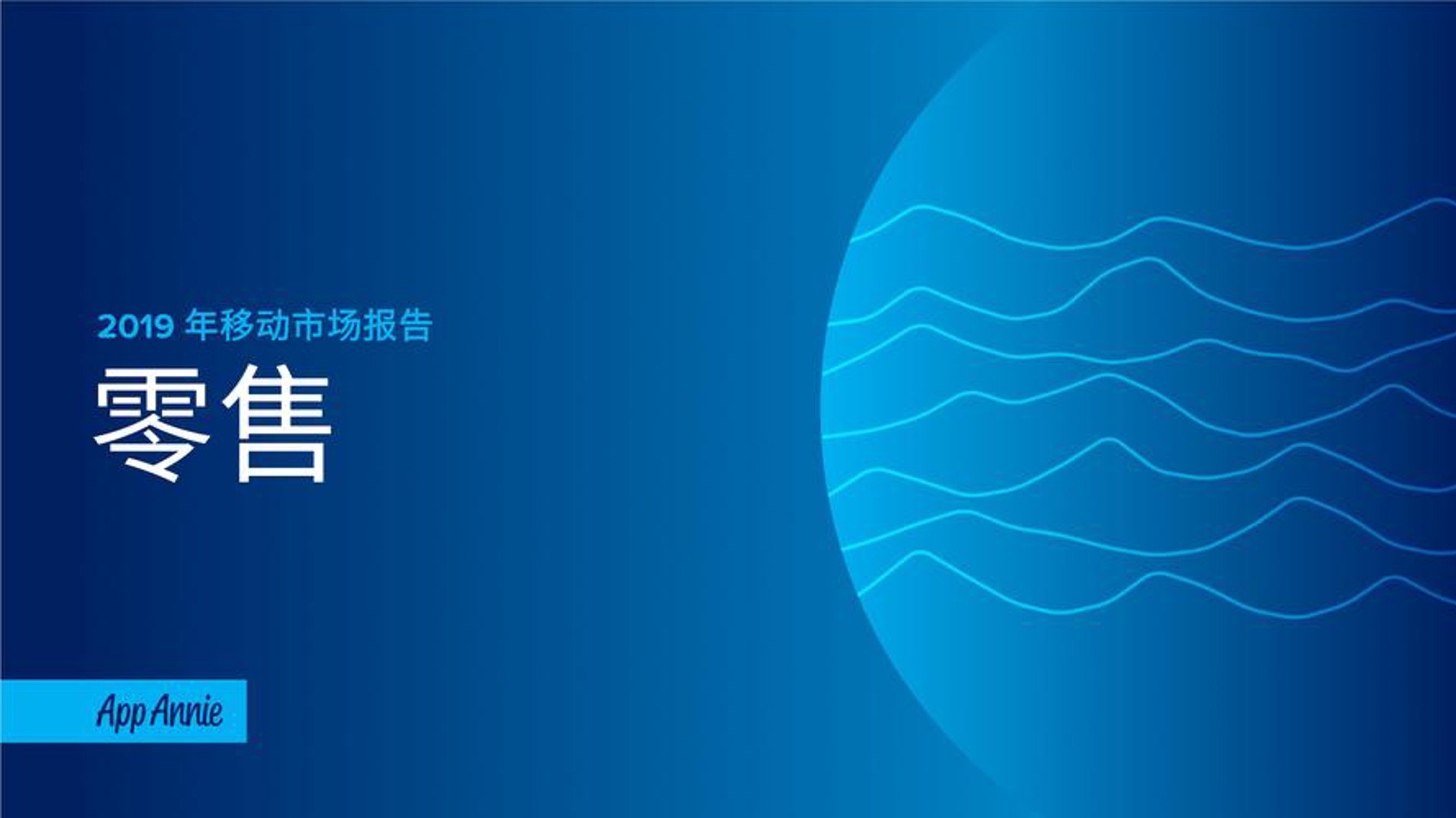 同禾昂贸易