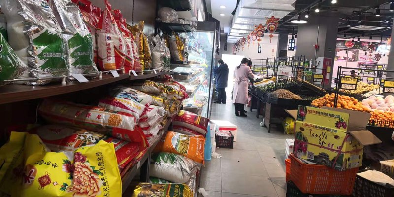 聚焦商品批发采购行业动态：机遇与挑战共存